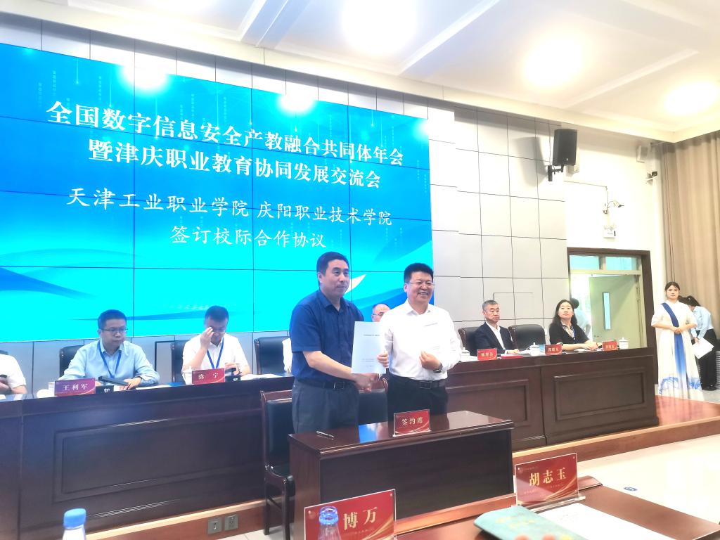 继续浏览时优先选择同栏目或相近主题
