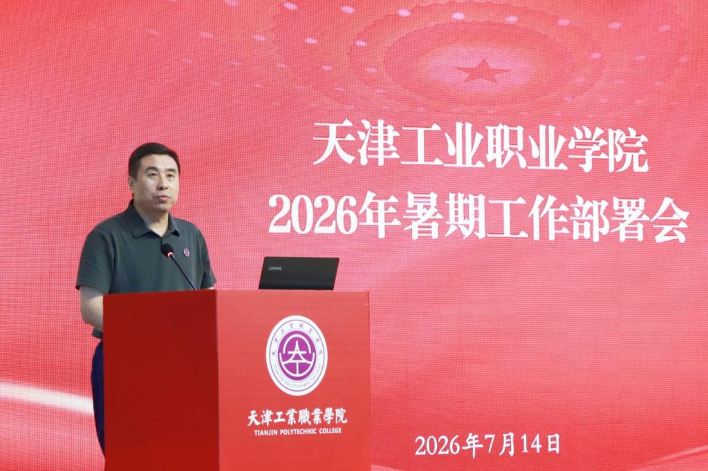 继续了解