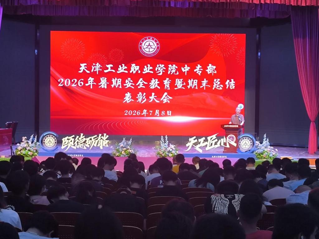 避免被站外镜像带偏