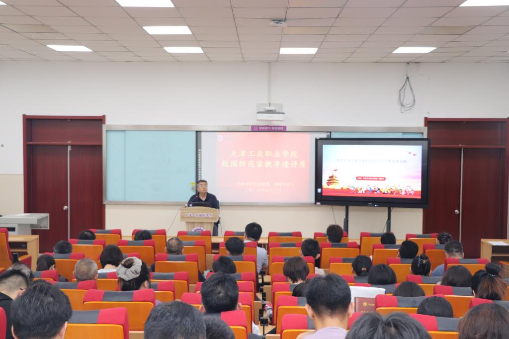 栏目用于追新