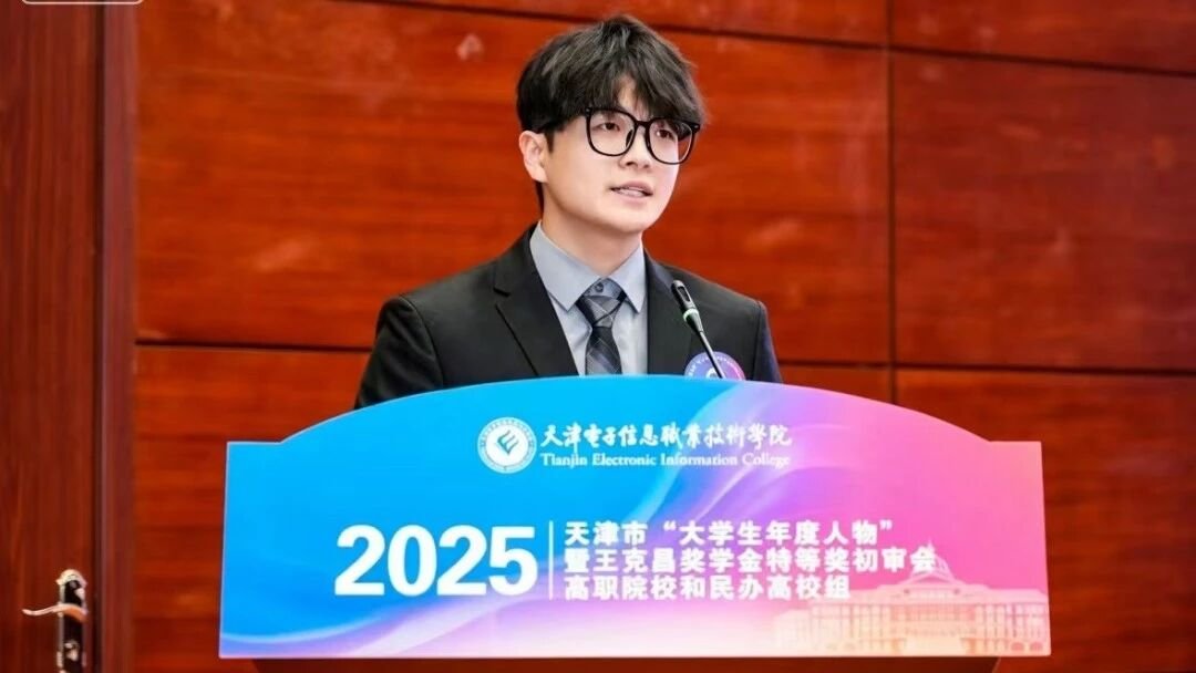 充实的假期
