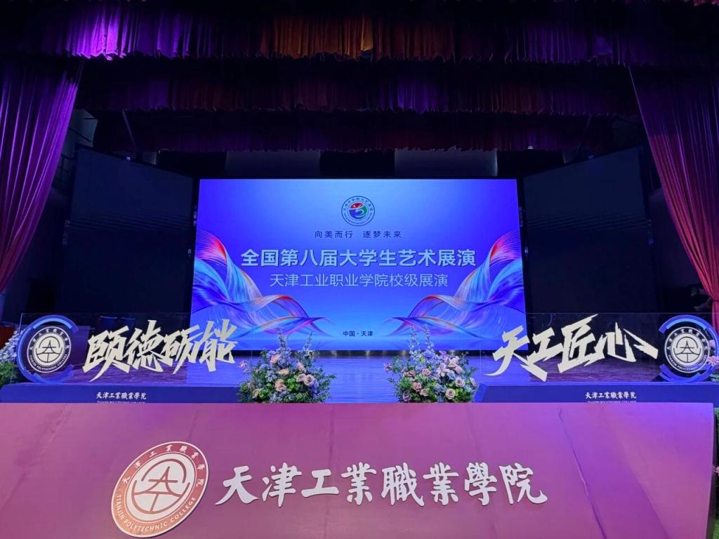 请同学们严格遵守