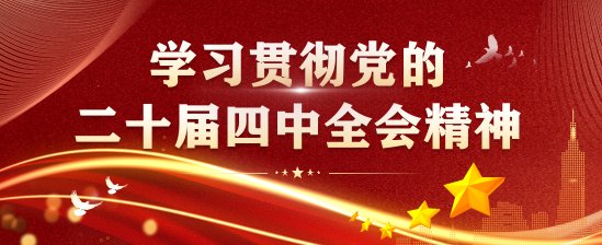 地址：天津市北辰区学海道38号