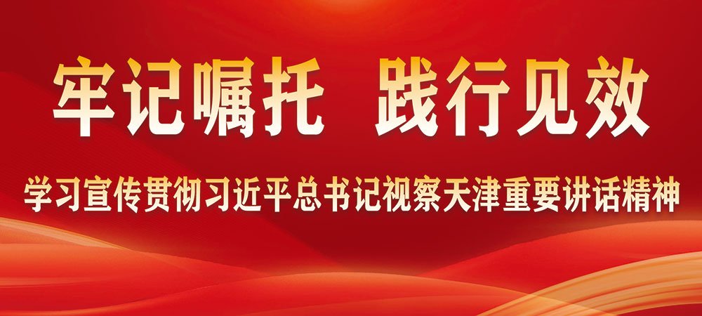 招生咨询电话