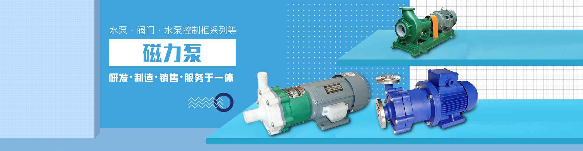 米兰web版界面入口-米兰(中国)
