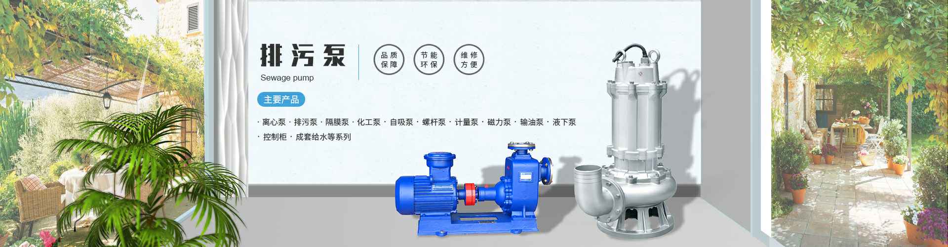米兰web版界面入口-米兰(中国)